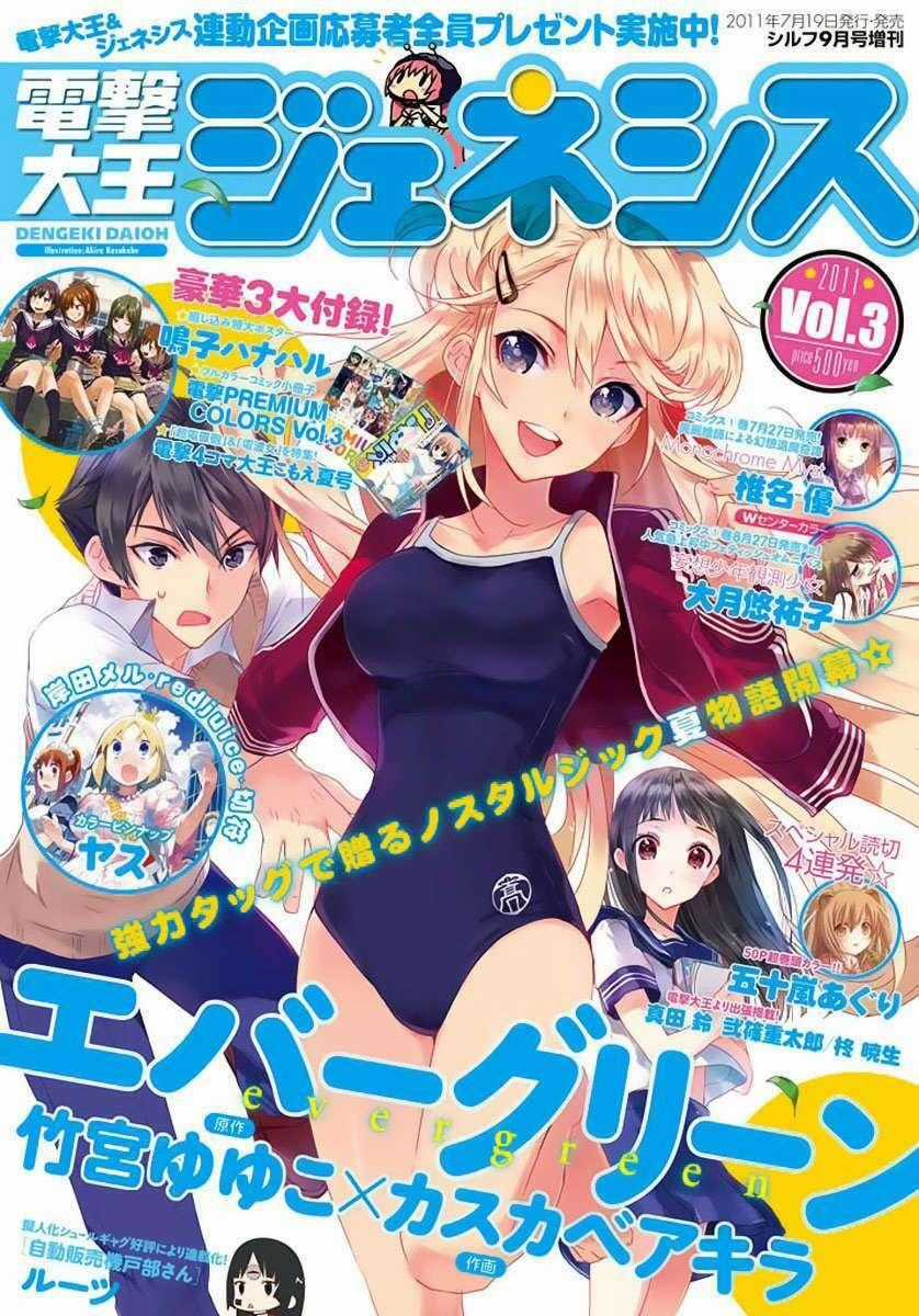 Evergreen - Chapter 1 - Trang 2