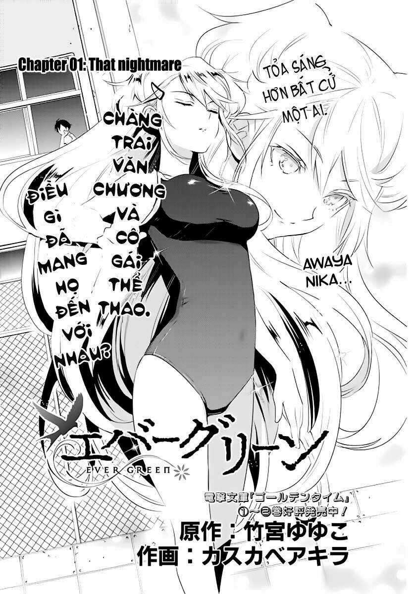 Evergreen - Chapter 1 - Trang 4