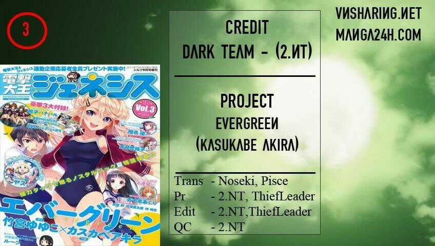 Evergreen - Chapter 3 - Trang 1