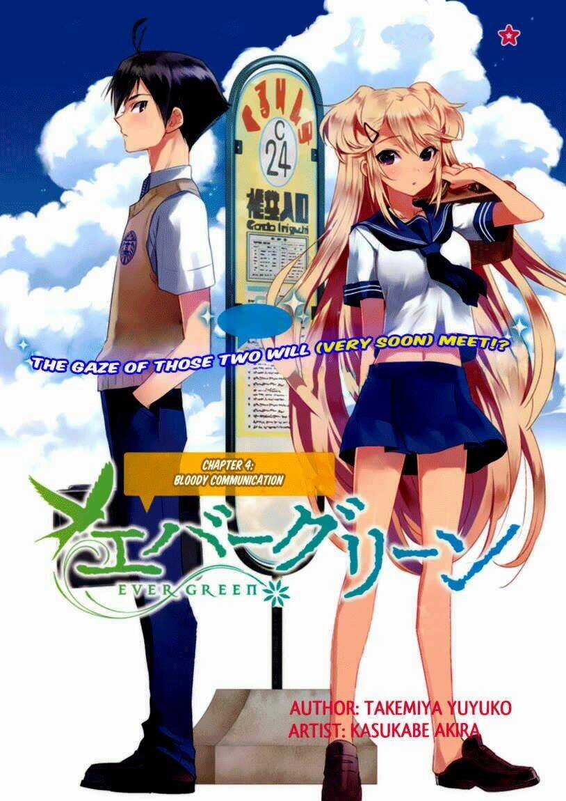 Evergreen - Chapter 4 - Trang 3