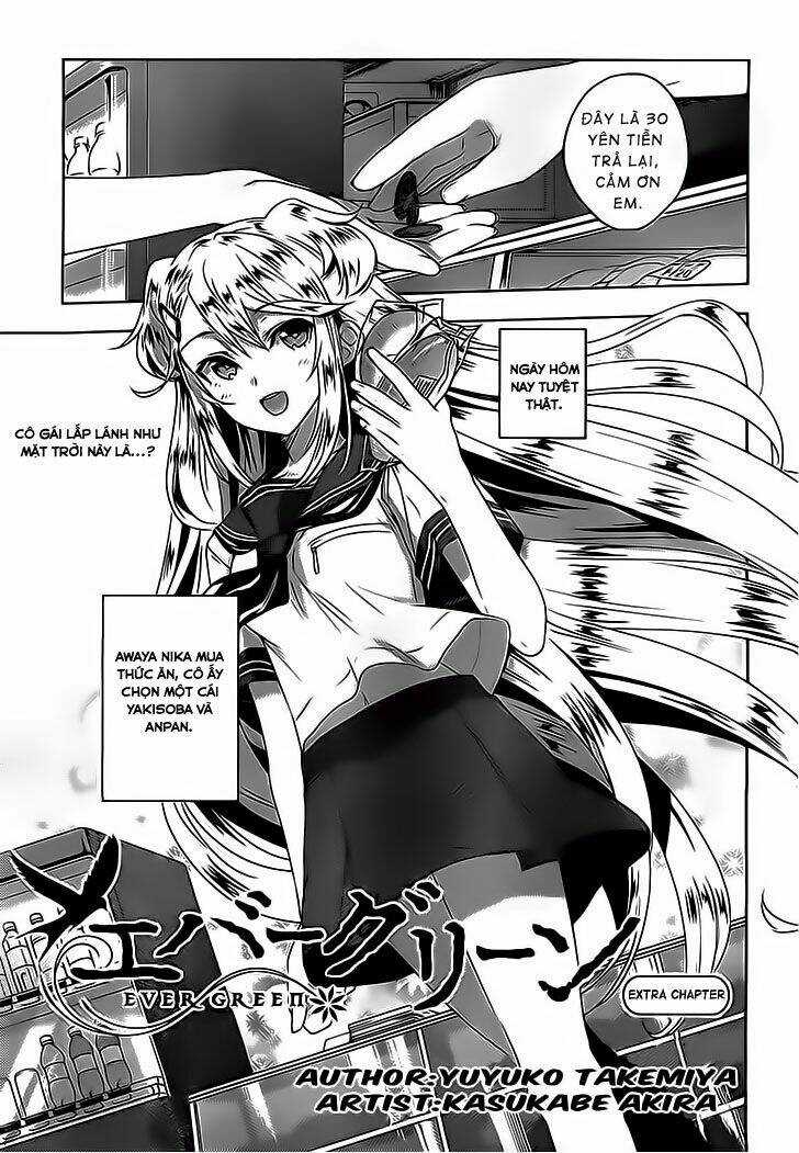 Evergreen - Chapter 5.5 - Trang 3
