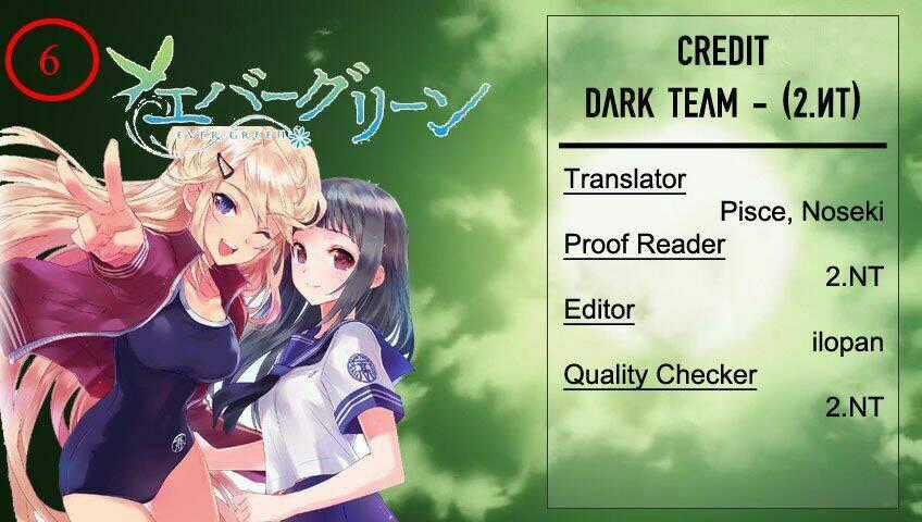 Evergreen - Chapter 6 - Trang 1