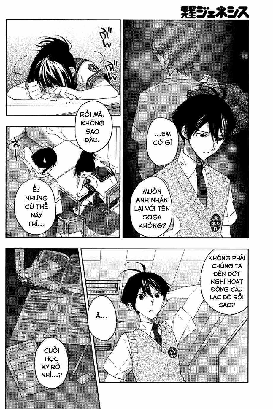 Evergreen - Chapter 8 - Trang 21