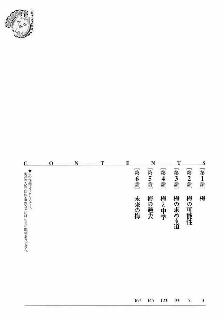 Evil Heart - Chapter 1 - Trang 4