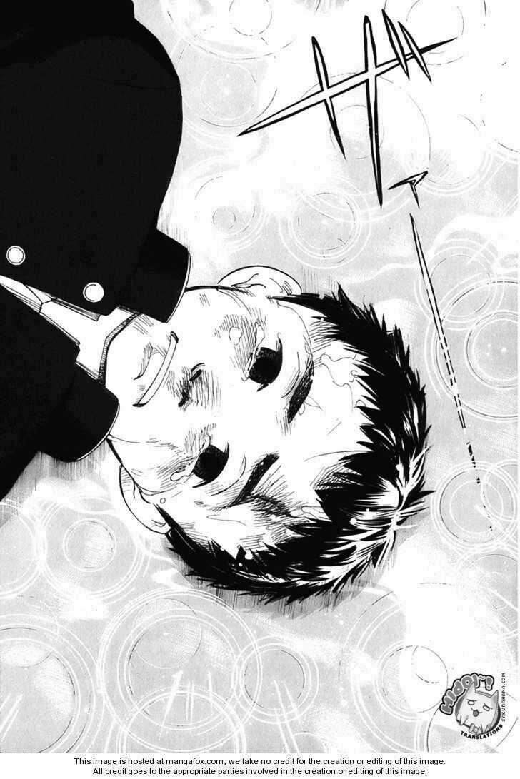 Evil Heart - Chapter 2.1 - Trang 15