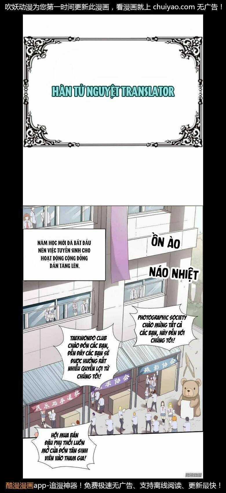 Evil spirits to teach the queen - Chapter 1 - Trang 2