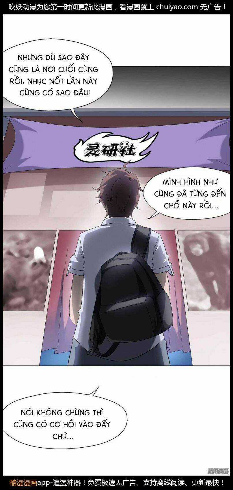 Evil spirits to teach the queen - Chapter 2 - Trang 3