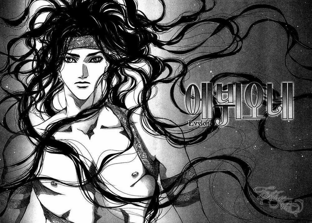 Evyione - Chapter 2 - Trang 2
