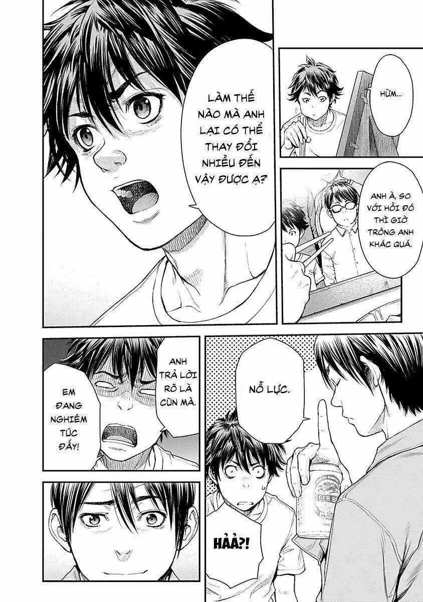 Ex-Arm - Chapter 1 - Trang 13