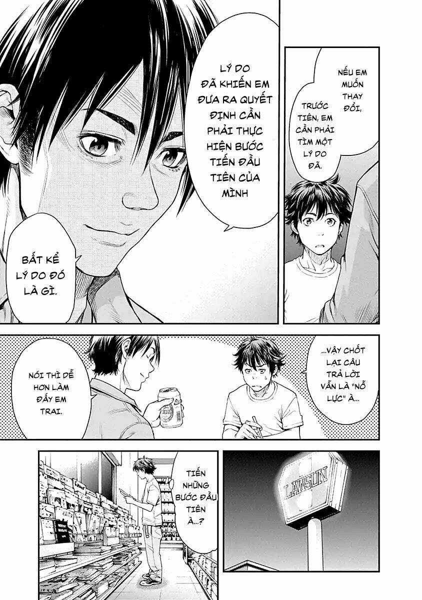 Ex-Arm - Chapter 1 - Trang 14