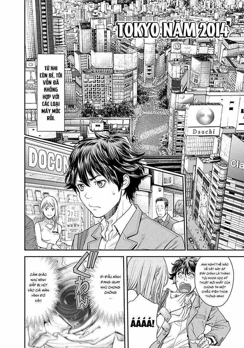 Ex-Arm - Chapter 1 - Trang 5