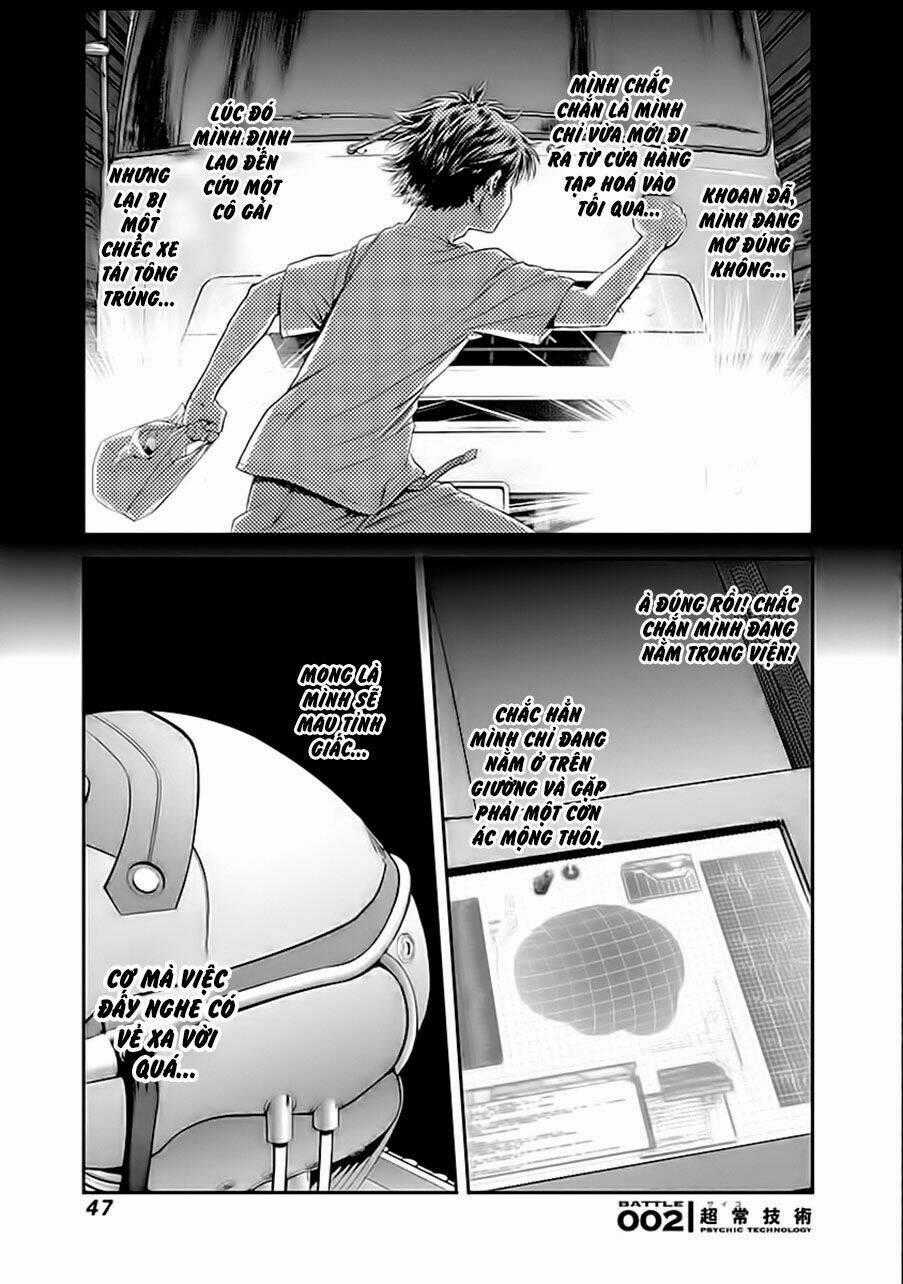 Ex-Arm - Chapter 2 - Trang 1