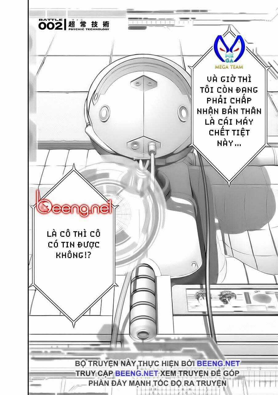 Ex-Arm - Chapter 2 - Trang 2