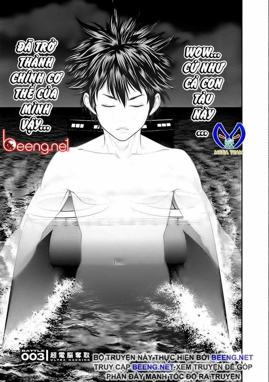 Ex-Arm - Chapter 3 - Trang 1