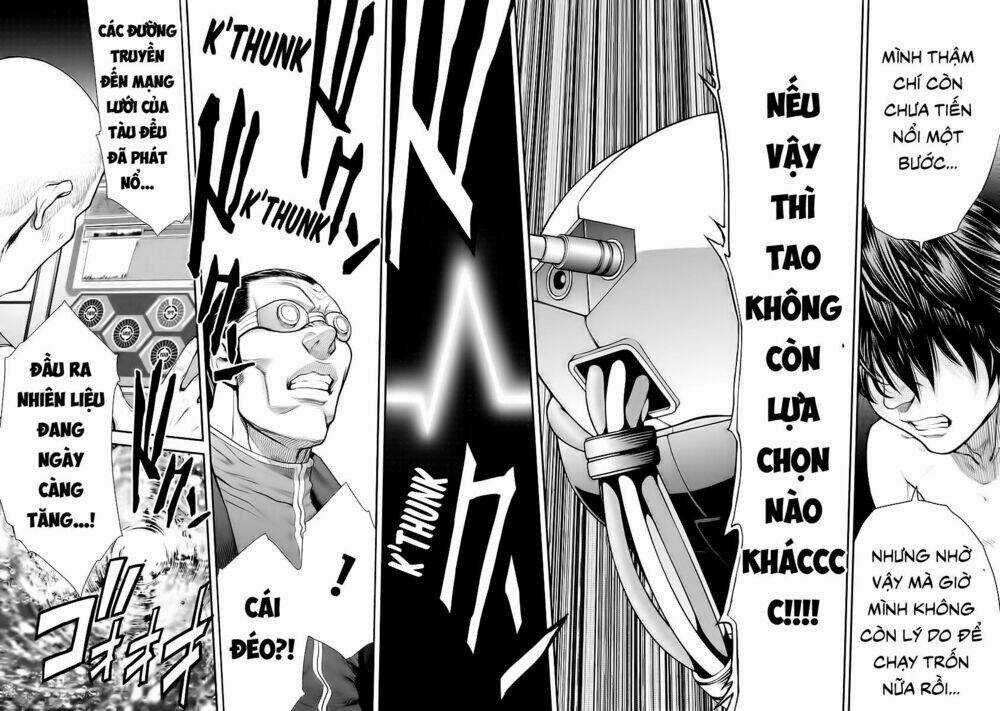 Ex-Arm - Chapter 3 - Trang 12