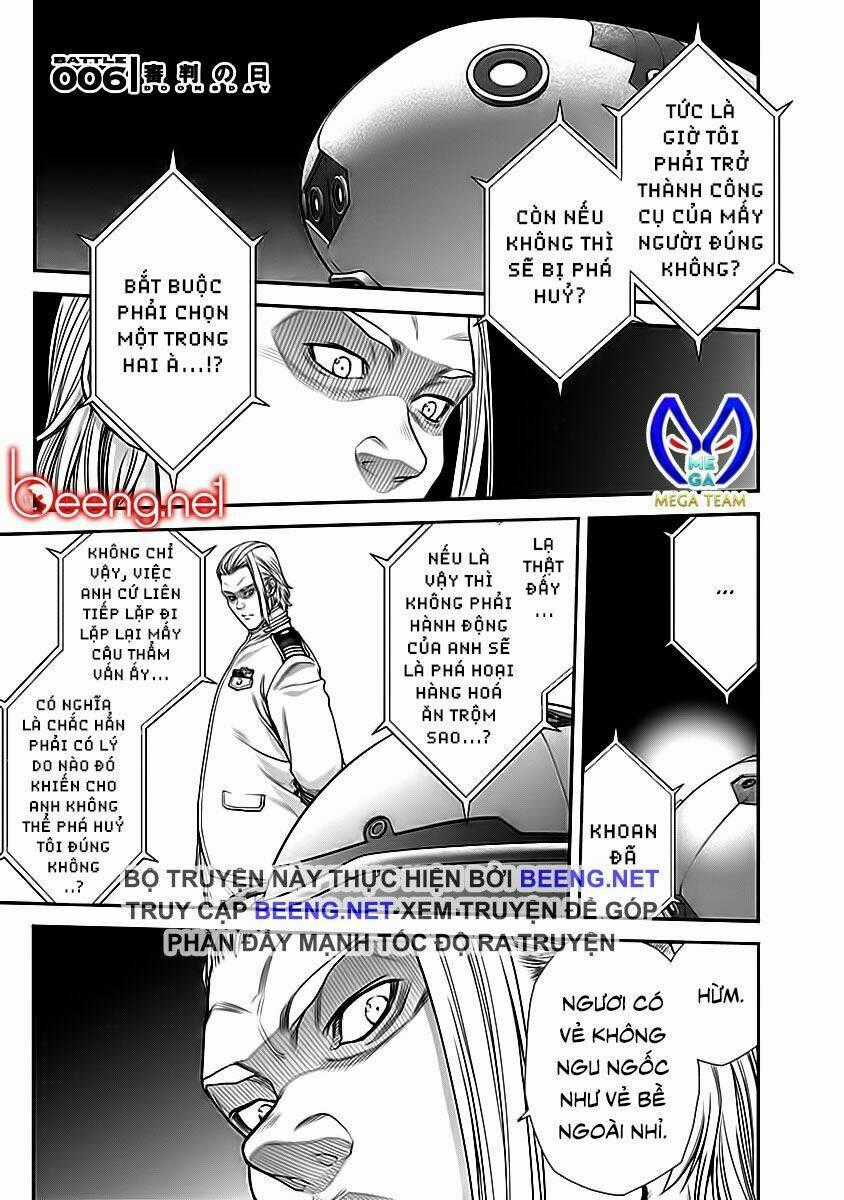 Ex-Arm - Chapter 6 - Trang 1