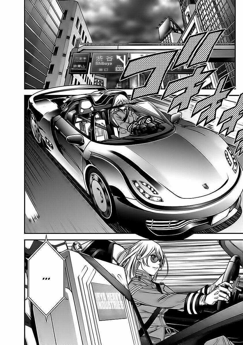 Ex-Arm - Chapter 6 - Trang 4