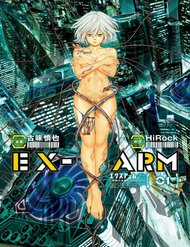 Đọc truyện Ex-Arm