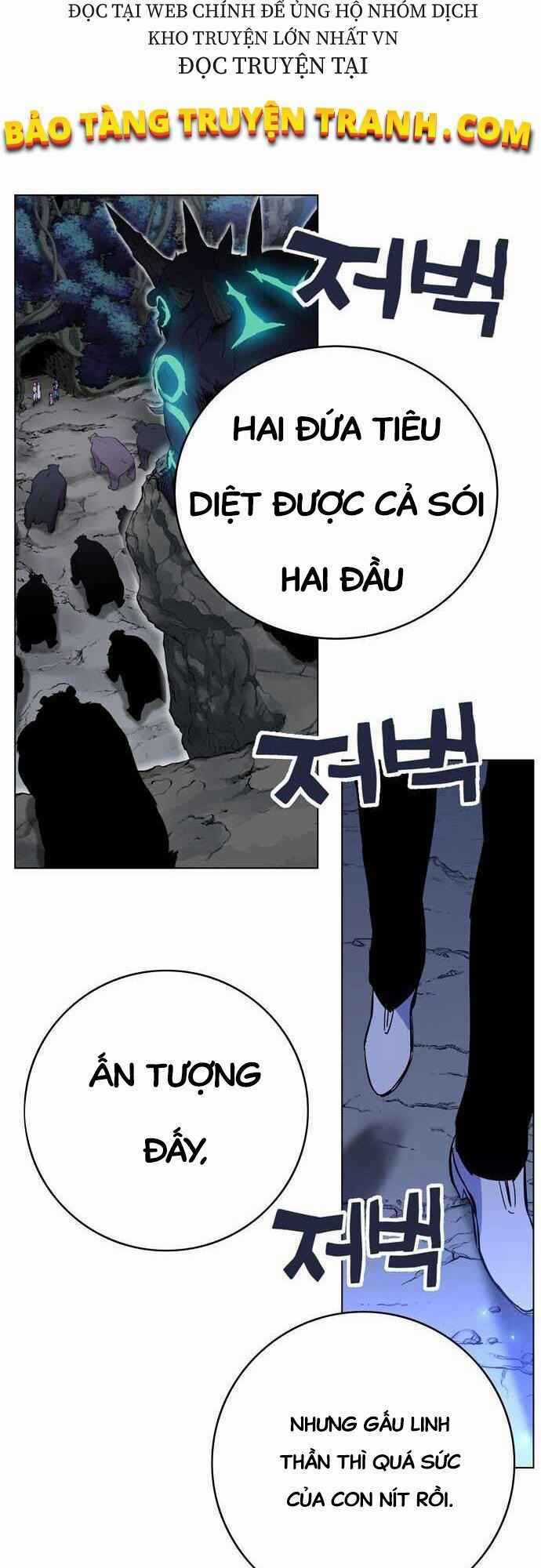 Ex & Ash - Chapter 1.5 - Trang 107