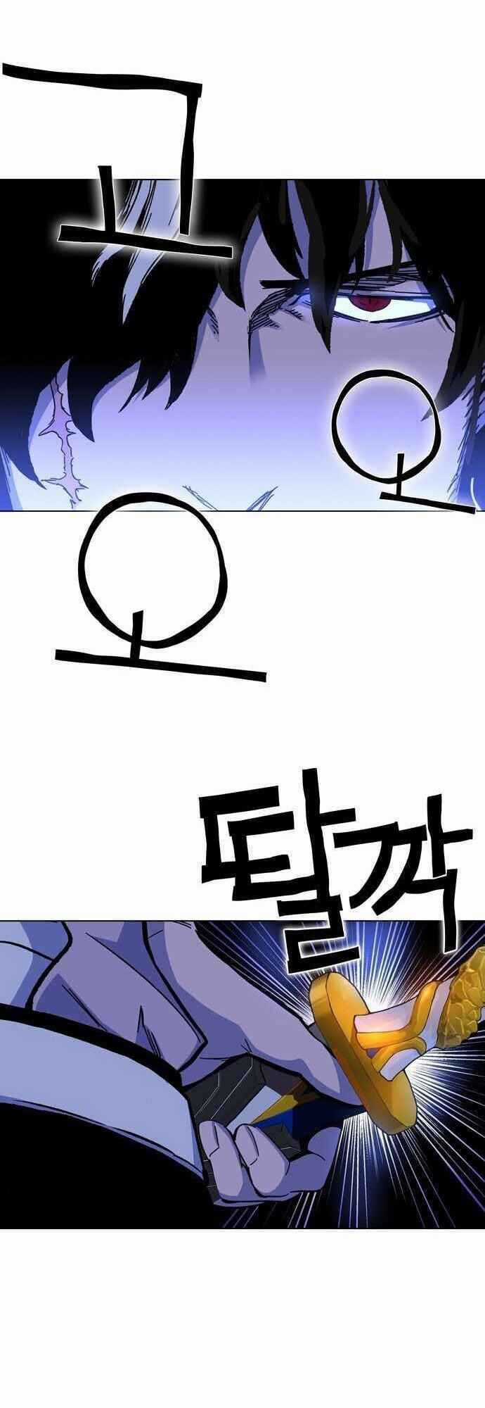 Ex & Ash - Chapter 1.5 - Trang 113