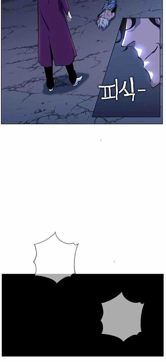 Ex & Ash - Chapter 1.5 - Trang 127