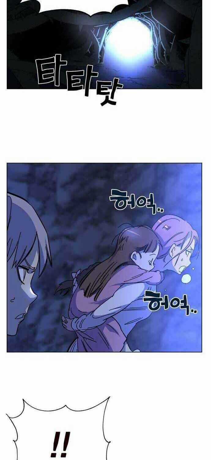 Ex & Ash - Chapter 1.5 - Trang 3