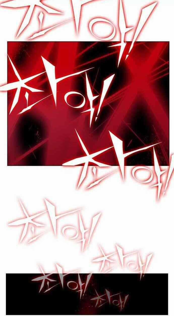 Ex & Ash - Chapter 1.5 - Trang 21