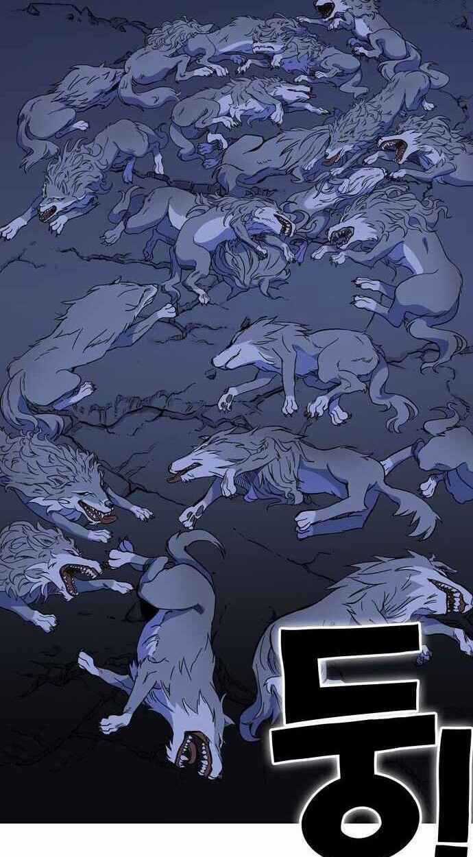 Ex & Ash - Chapter 1.5 - Trang 23