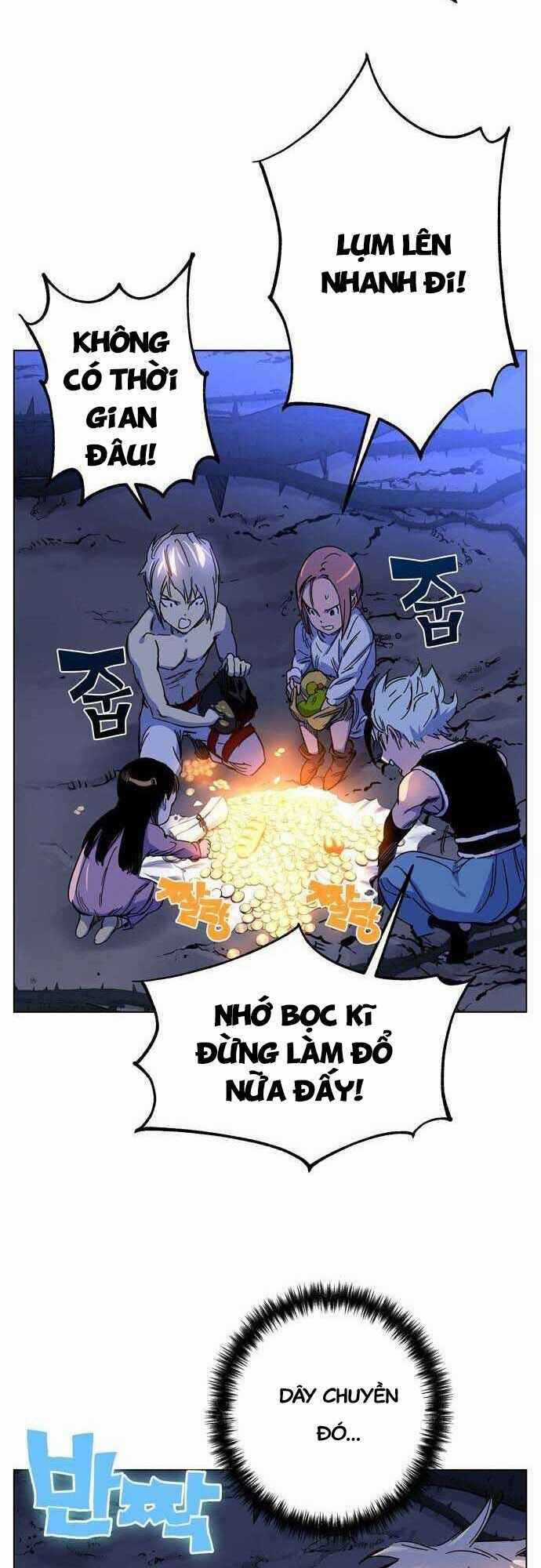 Ex & Ash - Chapter 1.5 - Trang 27