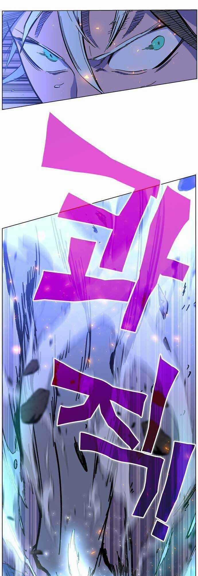 Ex & Ash - Chapter 1.5 - Trang 33