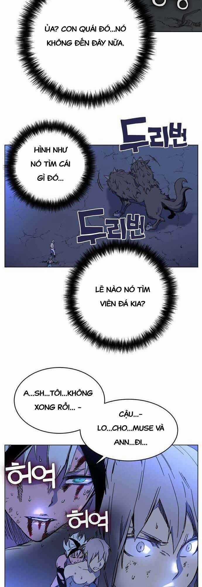 Ex & Ash - Chapter 1.5 - Trang 42