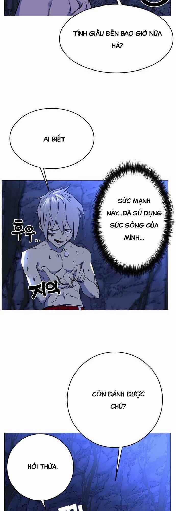 Ex & Ash - Chapter 1.5 - Trang 57