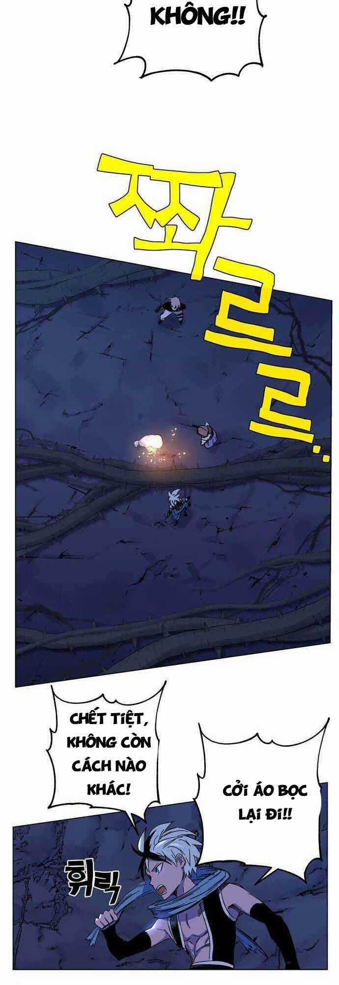 Ex & Ash - Chapter 1.5 - Trang 7