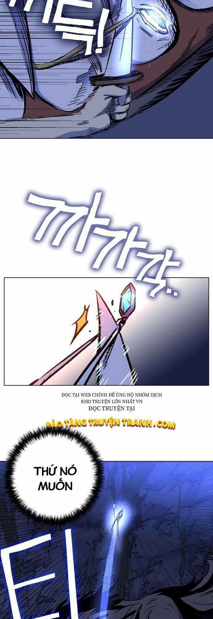 Ex & Ash - Chapter 1.5 - Trang 69