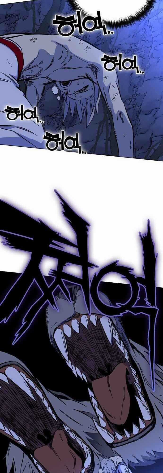 Ex & Ash - Chapter 1.5 - Trang 75