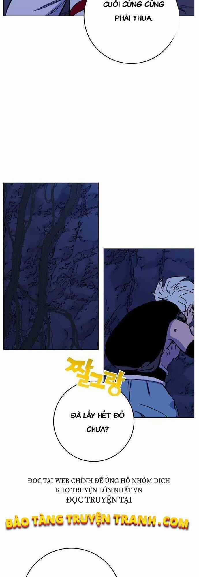 Ex & Ash - Chapter 1.5 - Trang 98