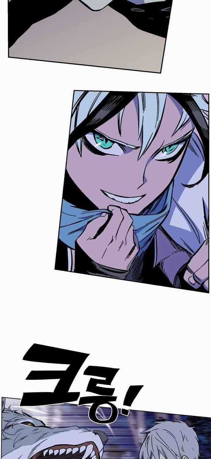 Ex & Ash - Chapter 1 - Trang 12