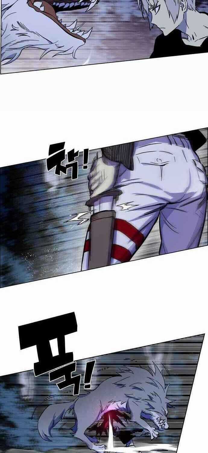 Ex & Ash - Chapter 1 - Trang 13