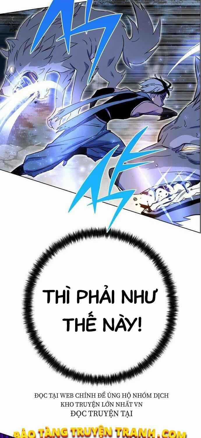 Ex & Ash - Chapter 1 - Trang 24
