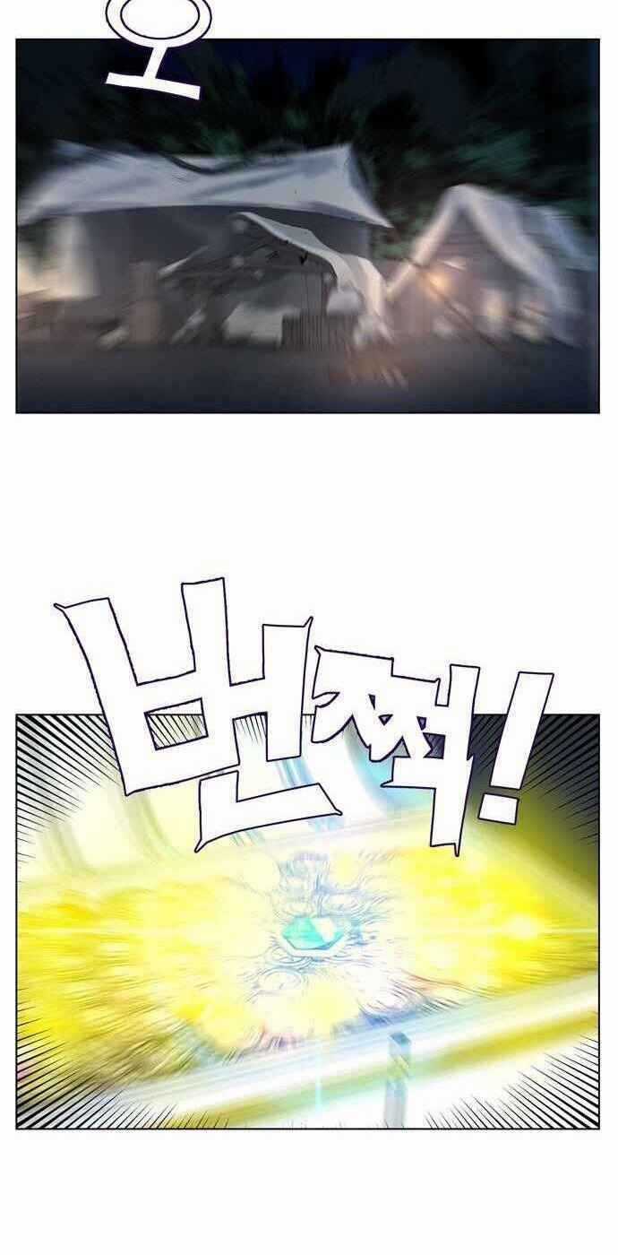 Ex & Ash - Chapter 1 - Trang 78