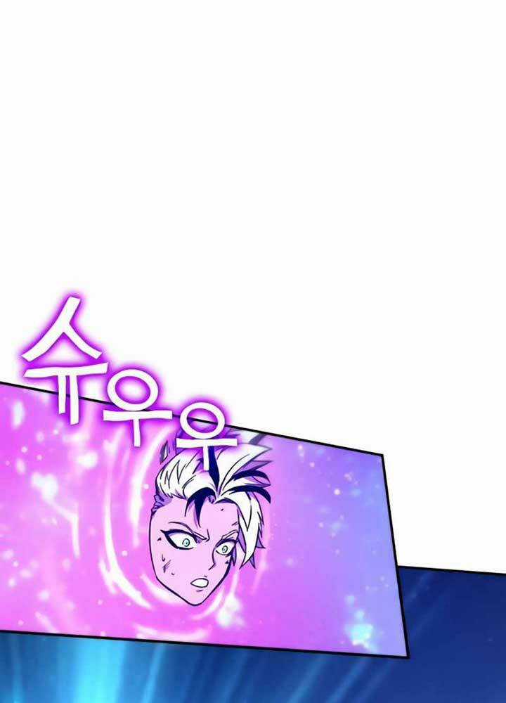 Ex & Ash - Chapter 10 - Trang 1