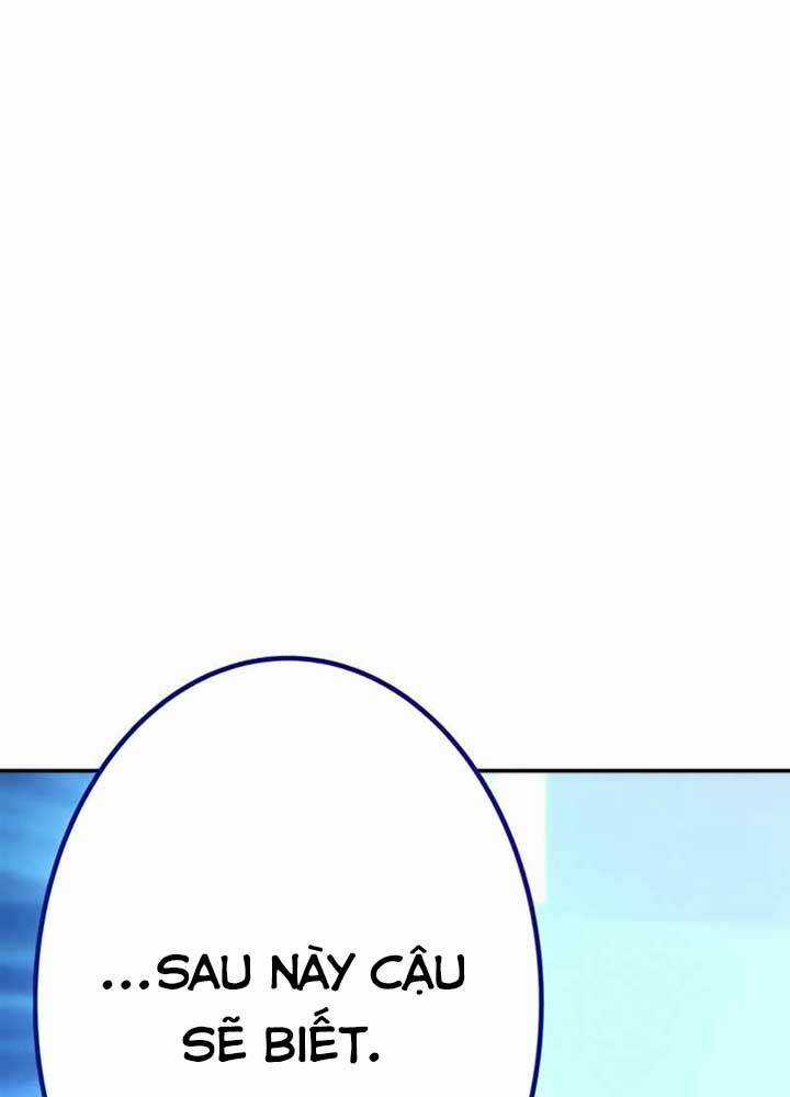 Ex & Ash - Chapter 10 - Trang 17