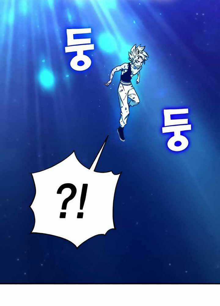 Ex & Ash - Chapter 10 - Trang 3