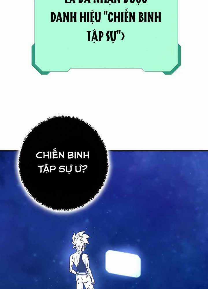 Ex & Ash - Chapter 10 - Trang 6