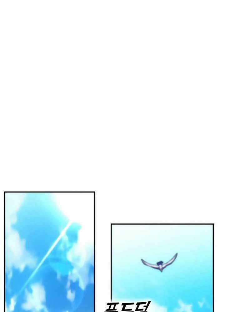 Ex & Ash - Chapter 10 - Trang 93