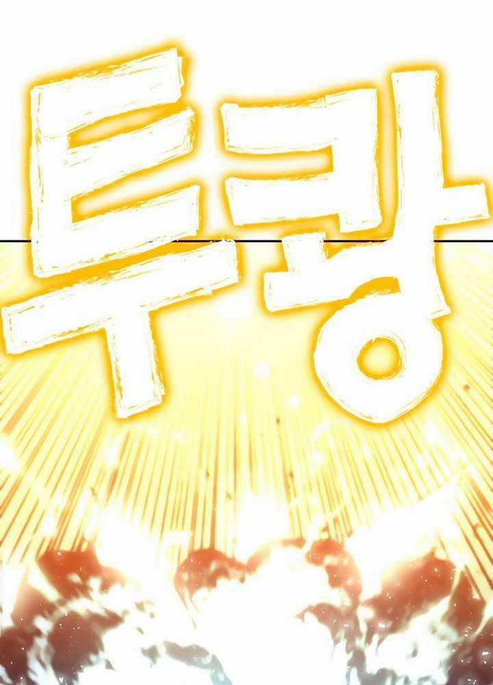 Ex & Ash - Chapter 11 - Trang 105