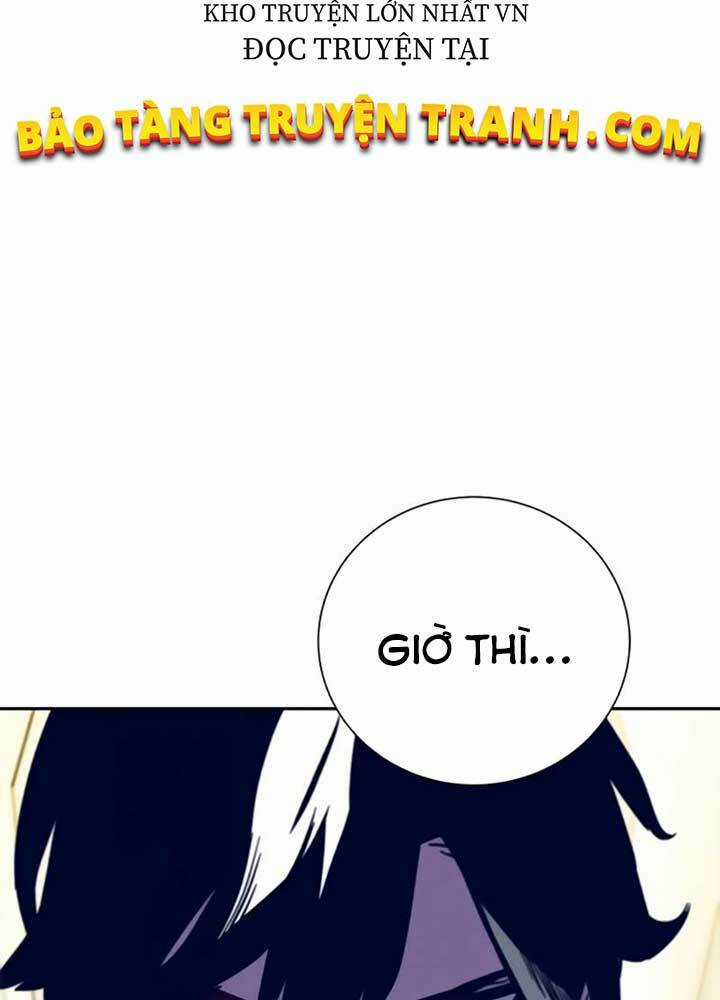 Ex & Ash - Chapter 11 - Trang 32