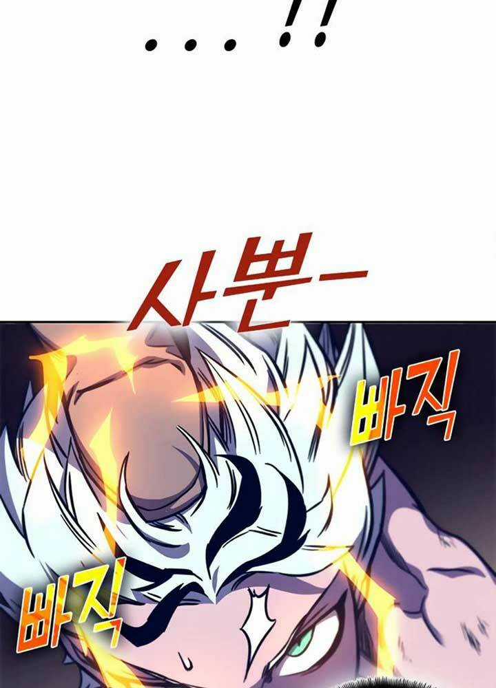 Ex & Ash - Chapter 11 - Trang 50