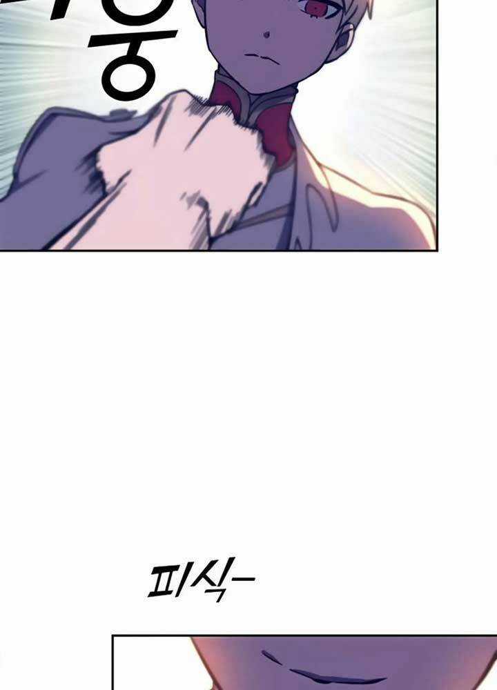 Ex & Ash - Chapter 11 - Trang 62