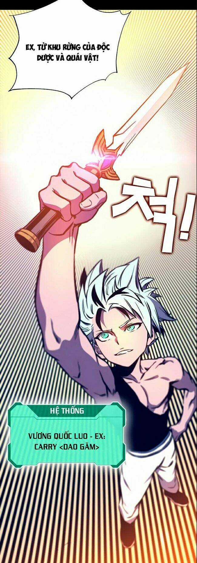 Ex & Ash - Chapter 12 - Trang 16